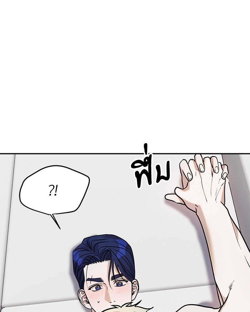 หน้า 98