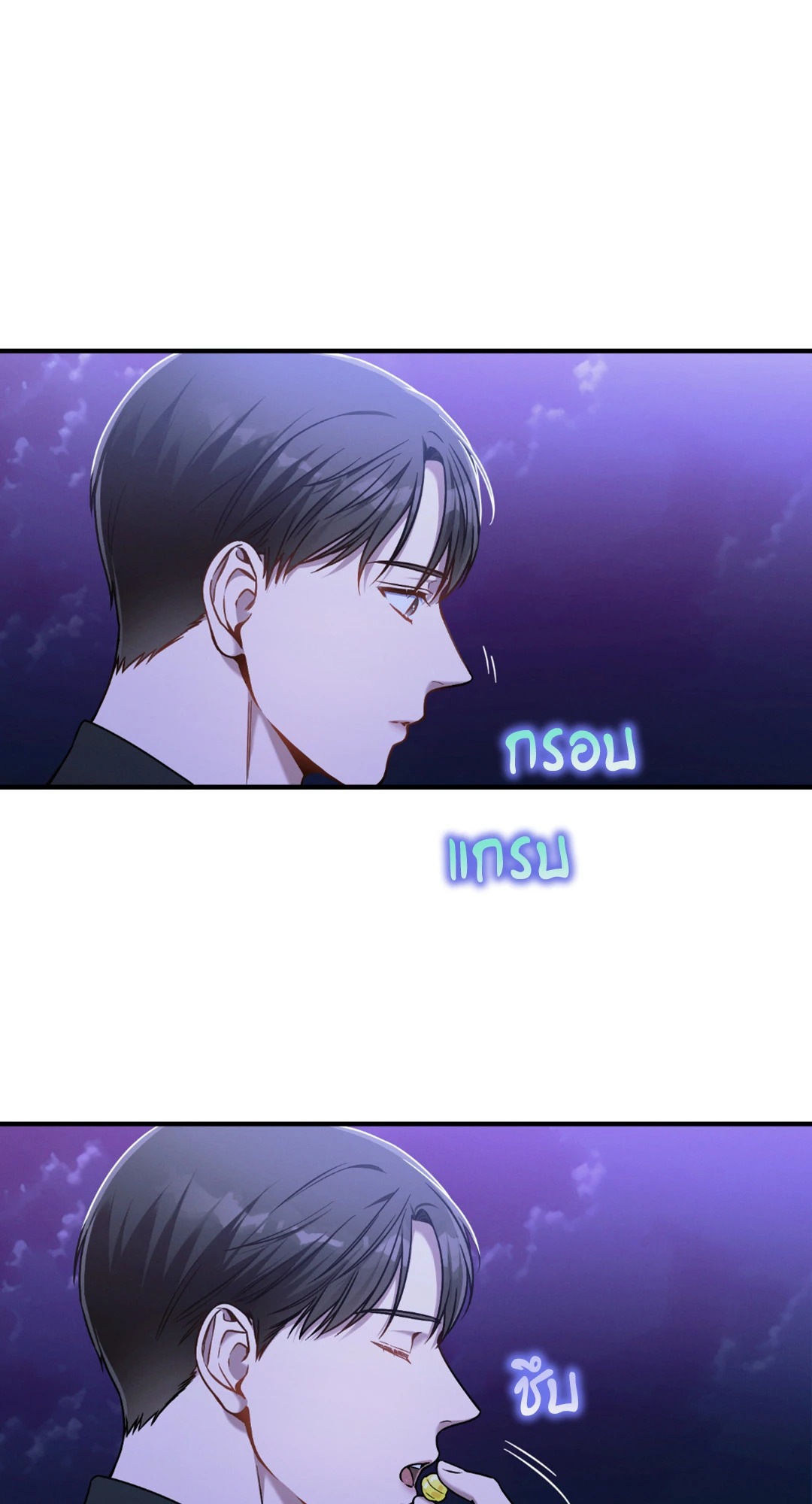 หน้า 43