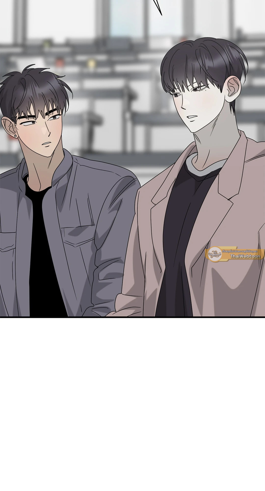 ระหว่างฉันกับนาย | What Is Between Us Now ตอนที่ 37 - รูปที่ 2