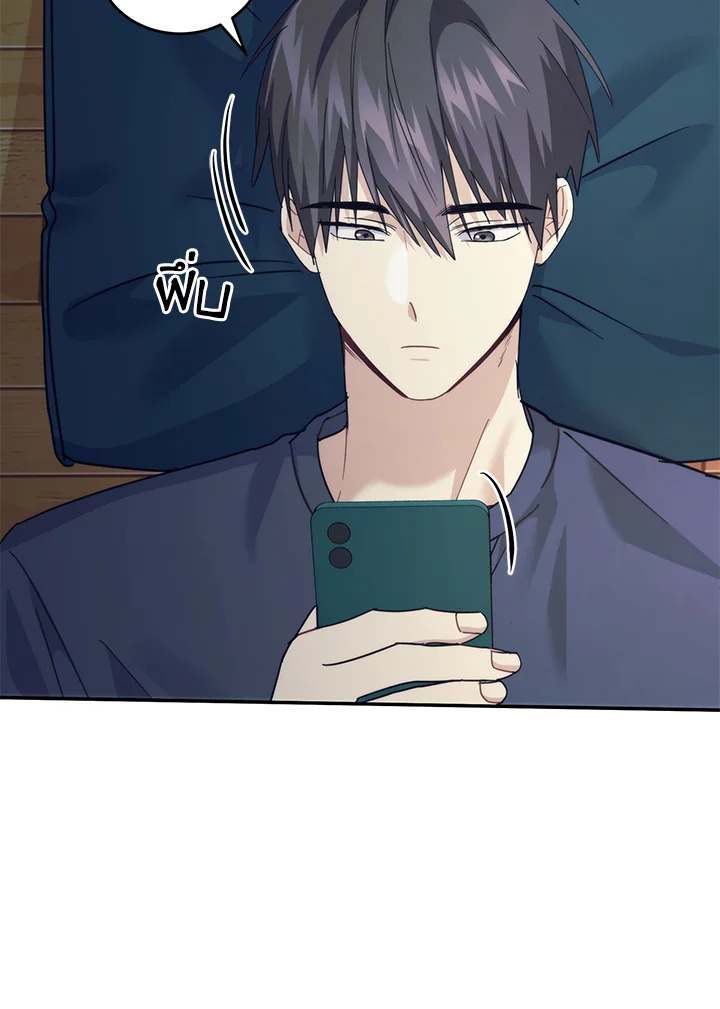 หน้า 104