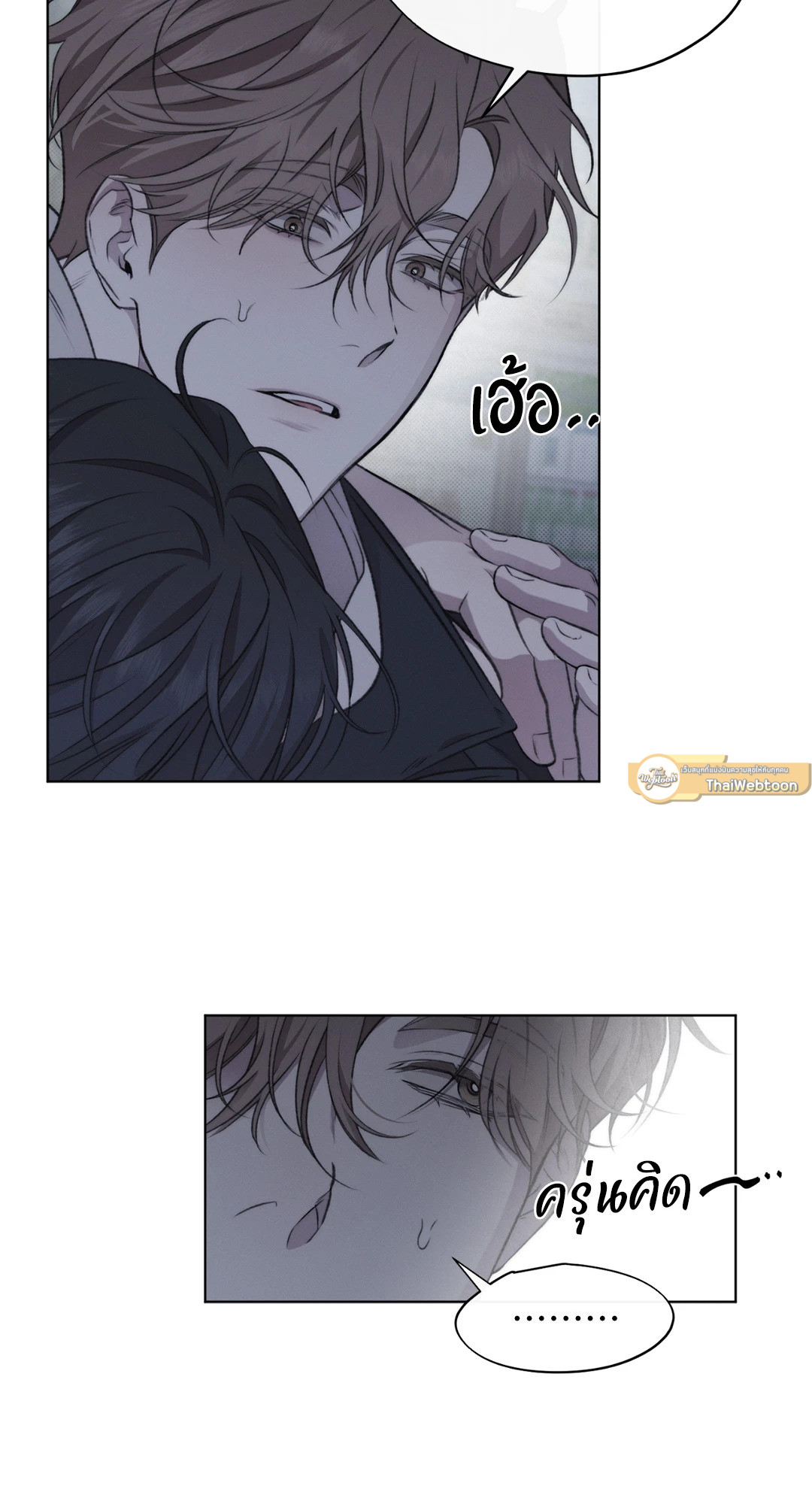 หน้า 49