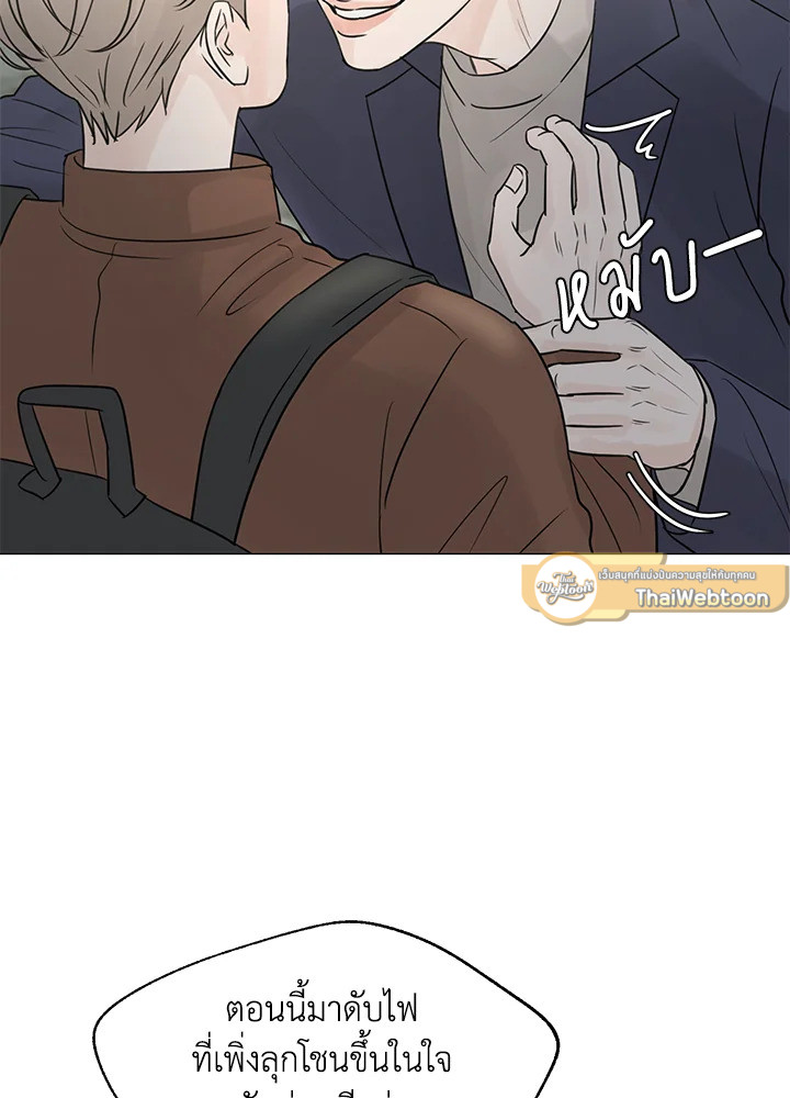 หน้า 47