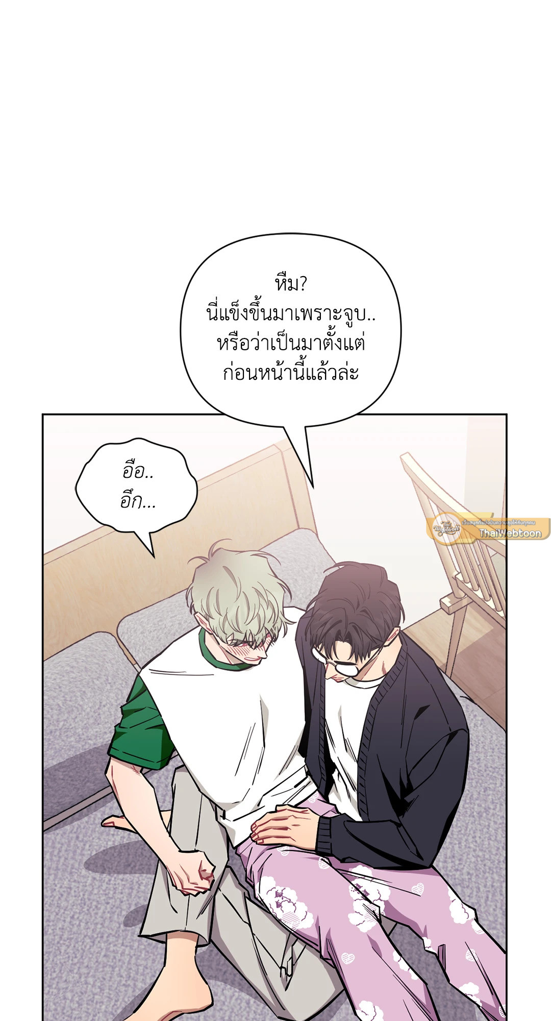 หน้า 30
