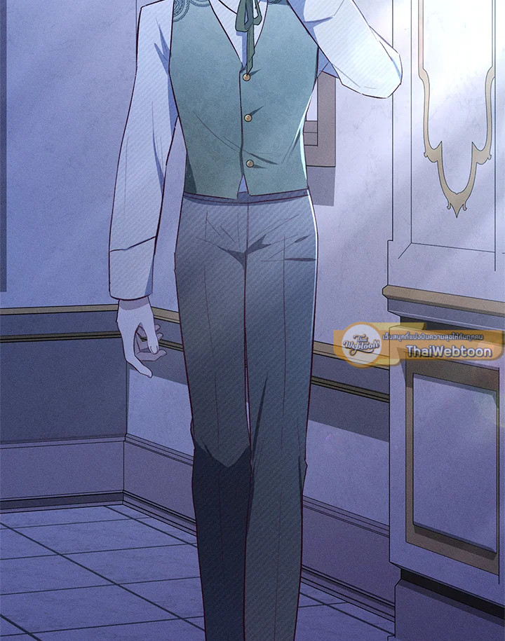 ฉันคือบุตรสาวสุดที่รักของปีศาจ | The Demon's Darling Daughter ตอนที่ 85 - รูปที่ 2