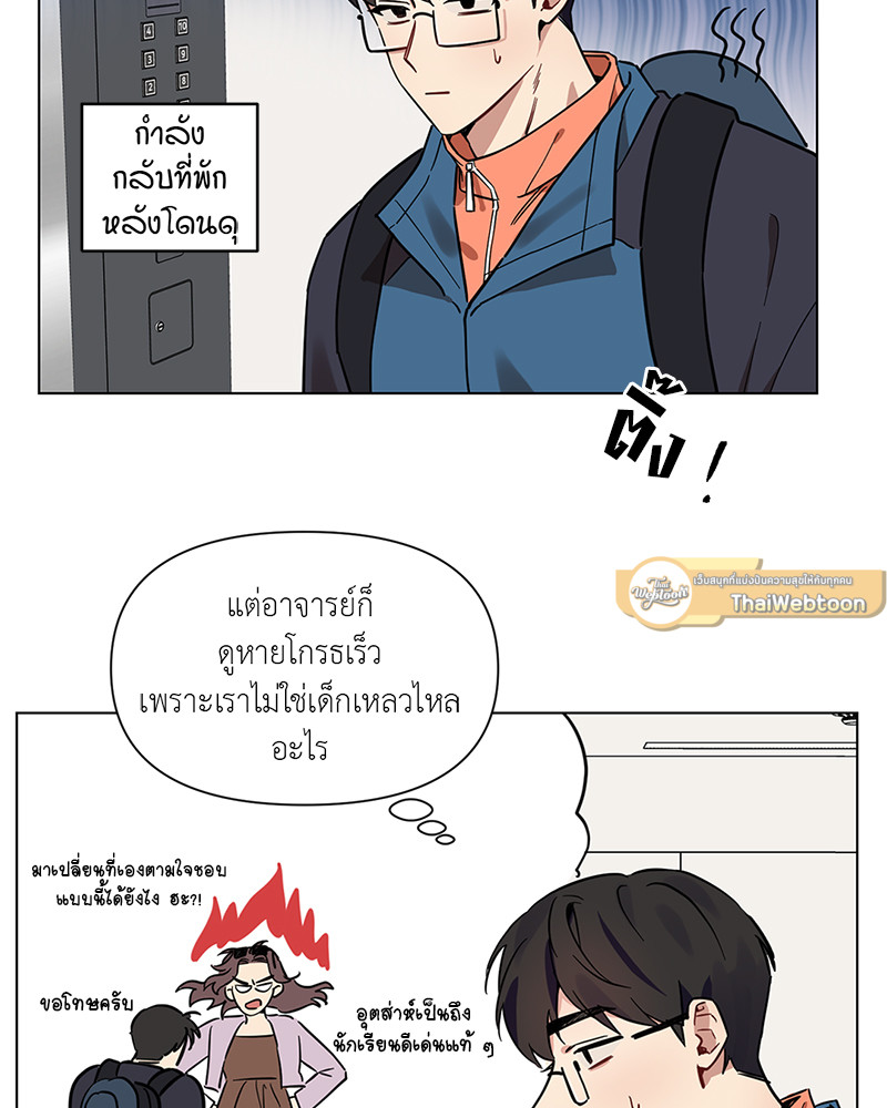 หน้า 40