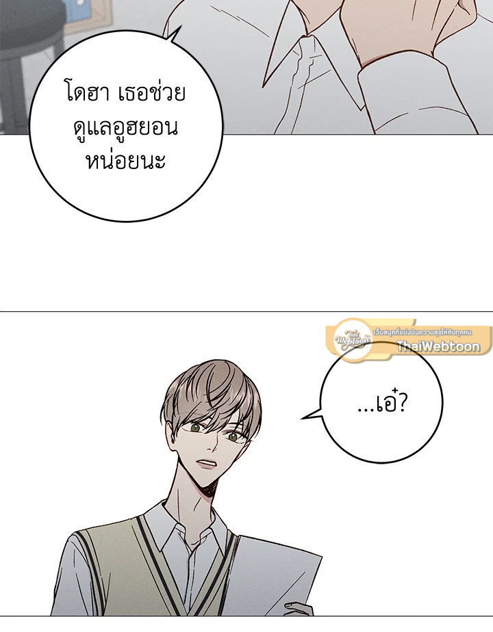 หน้า 65