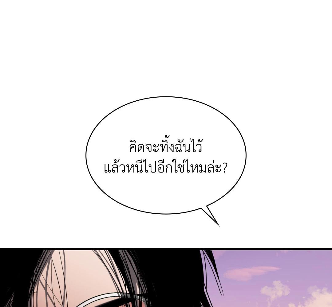 หน้า 153