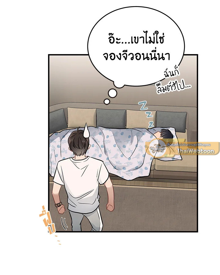 หน้า 60
