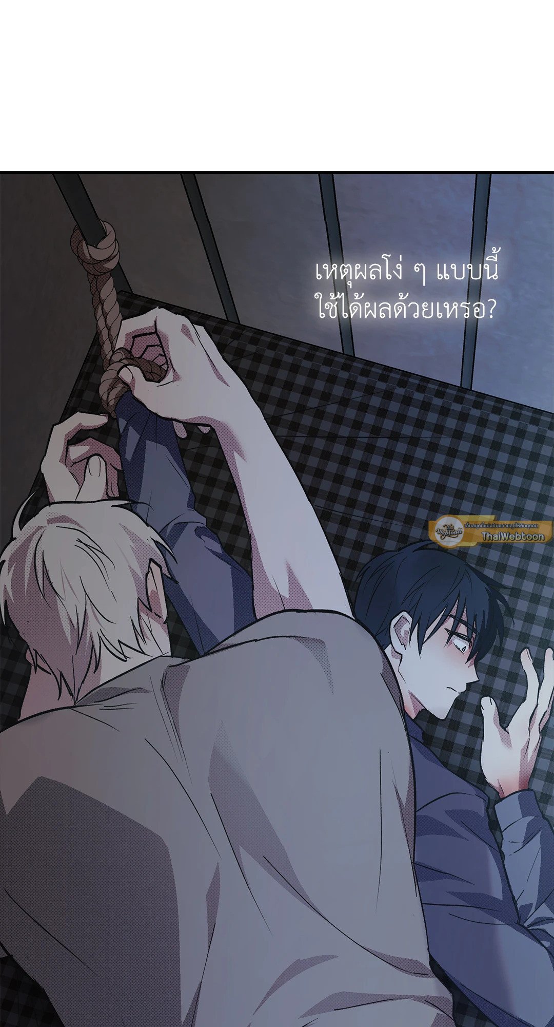 หน้า 44