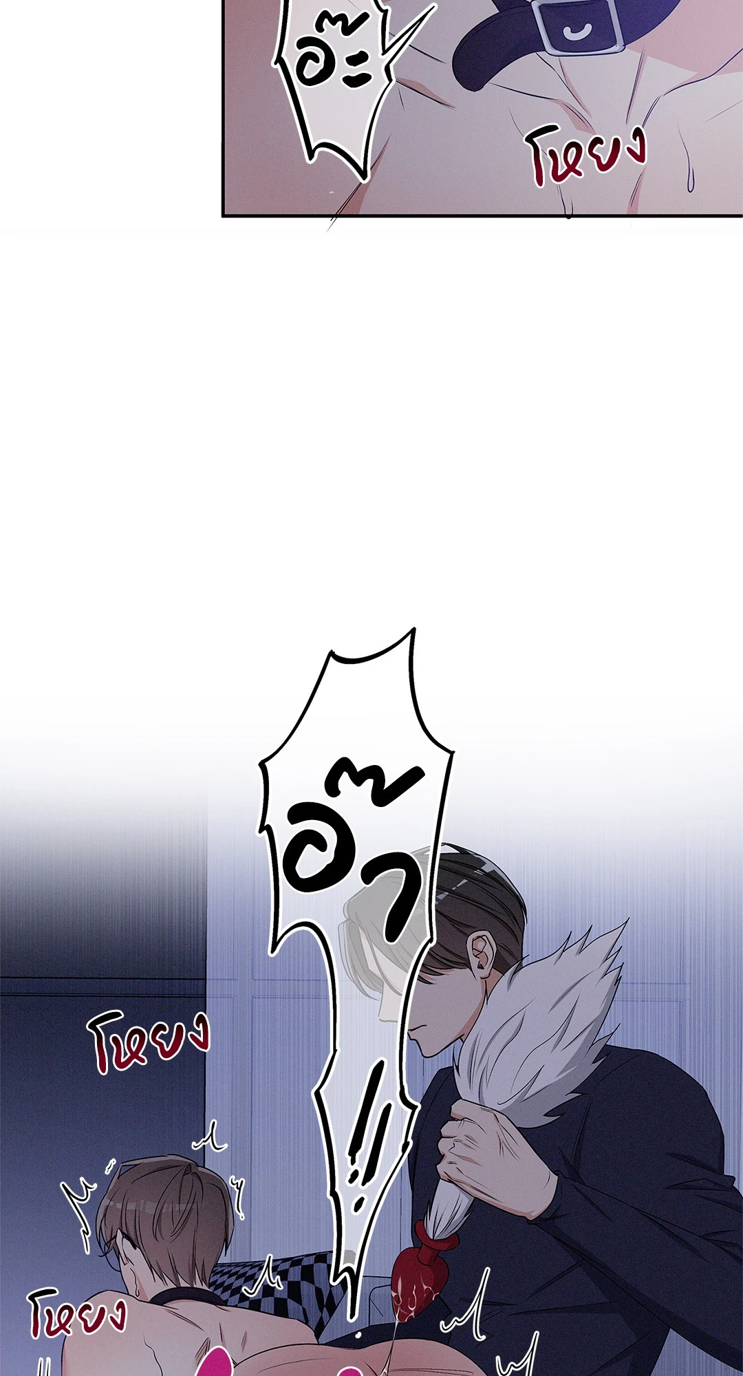 หน้า 47