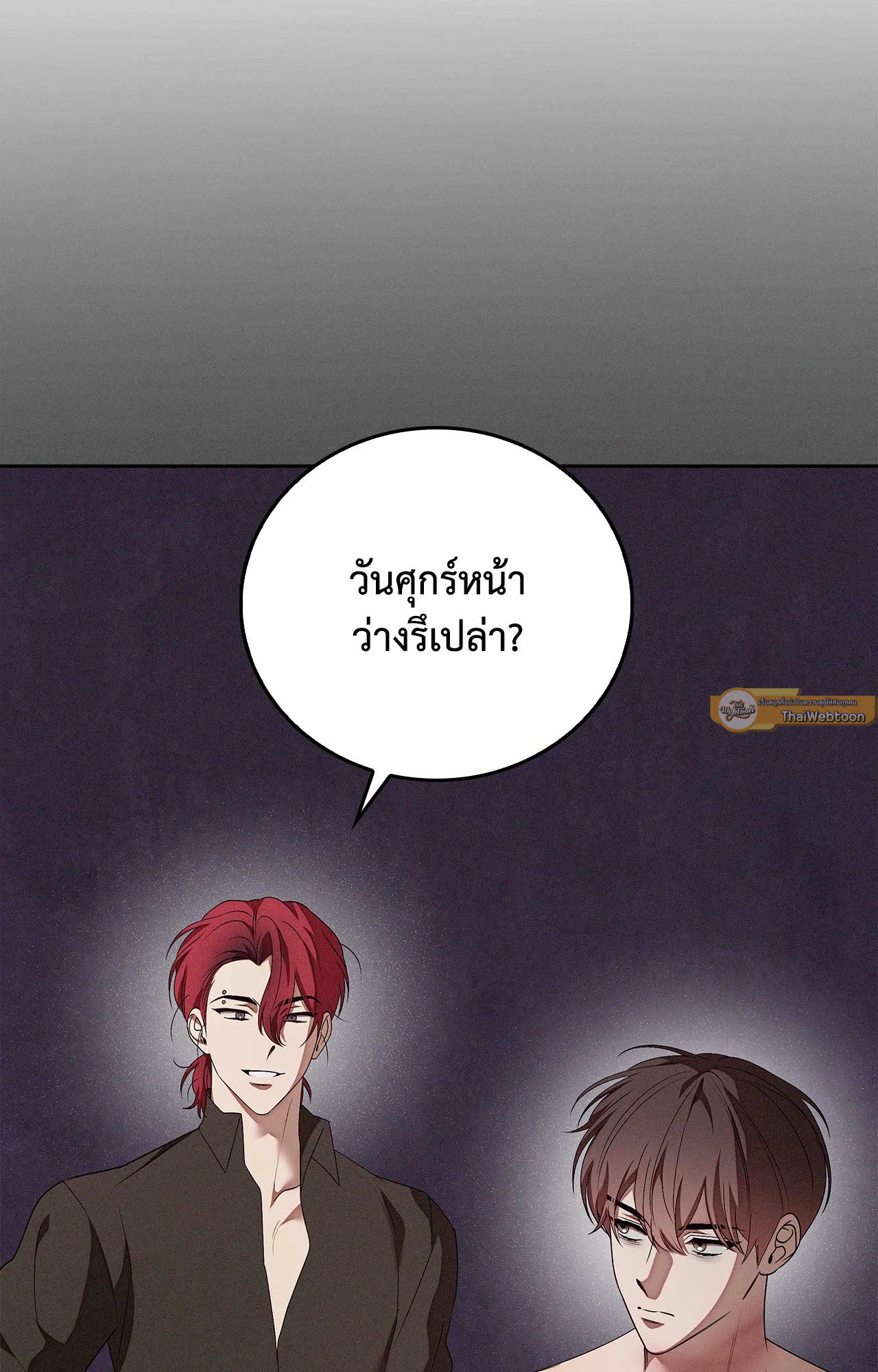 หน้า 58