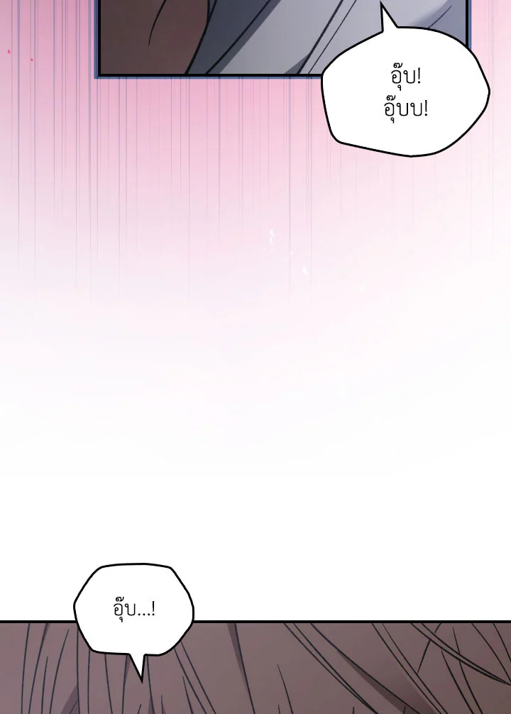 หน้า 98