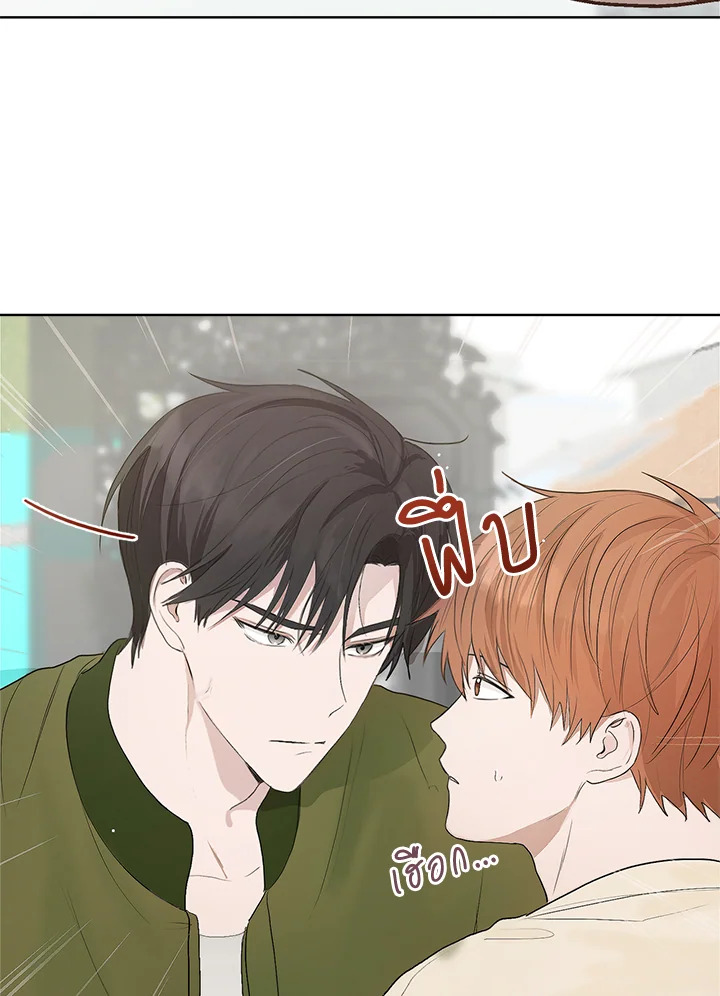 หน้า 96
