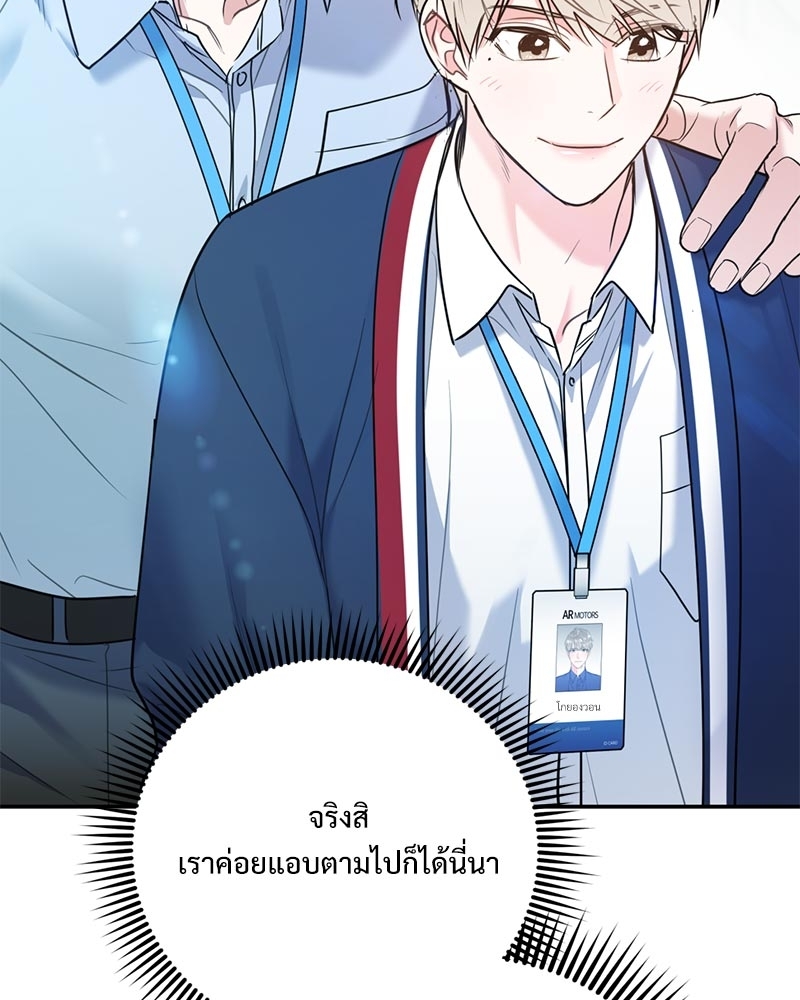 หน้า 124
