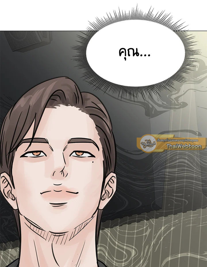 หน้า 96
