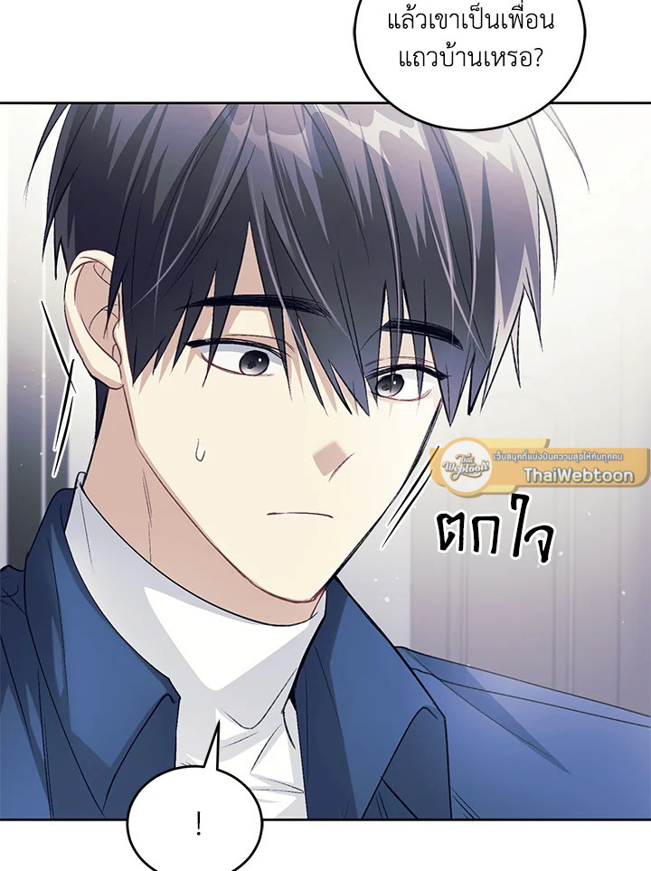 หน้า 56