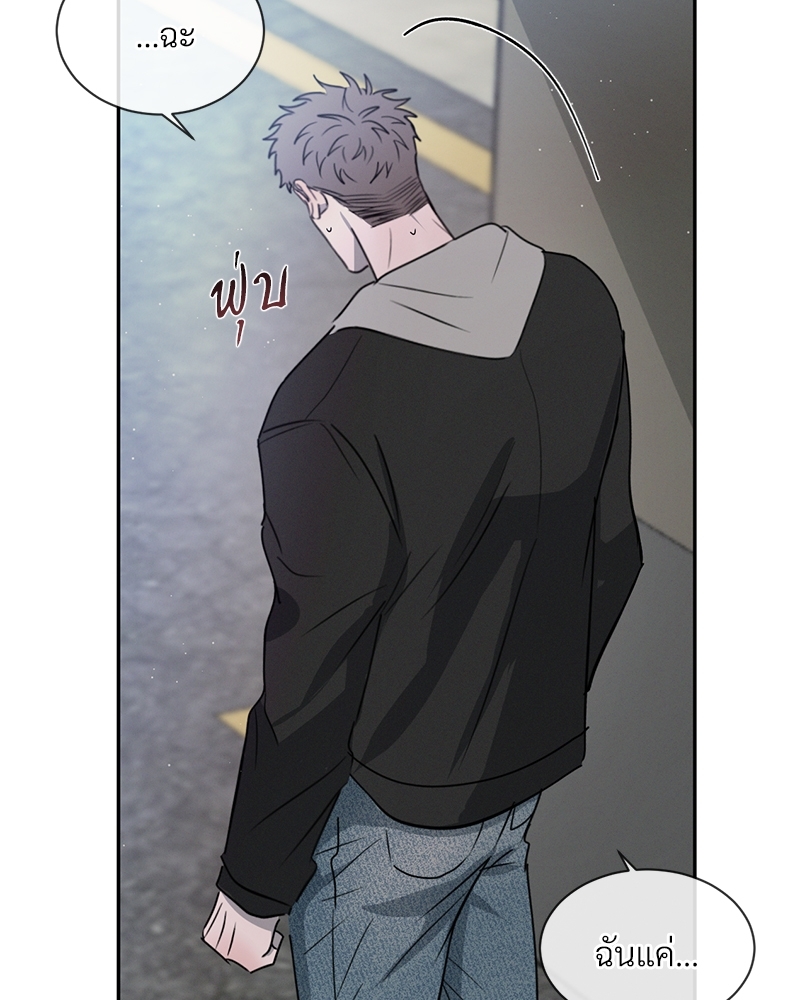 หน้า 101
