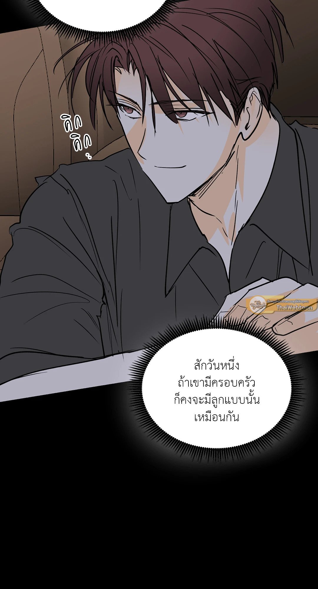 หน้า 60