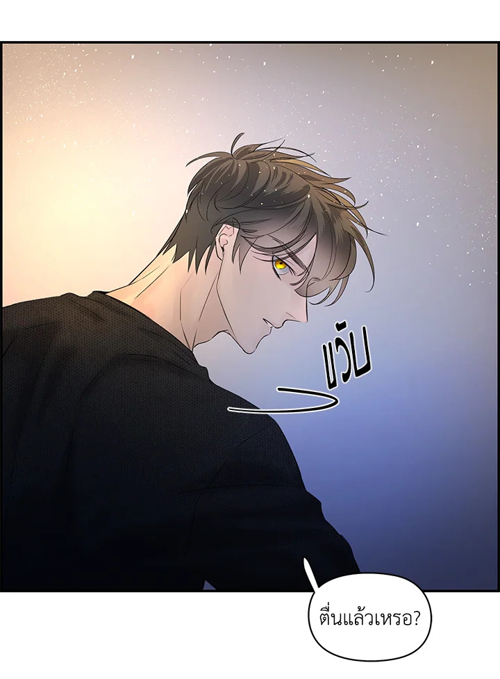 หน้า 82