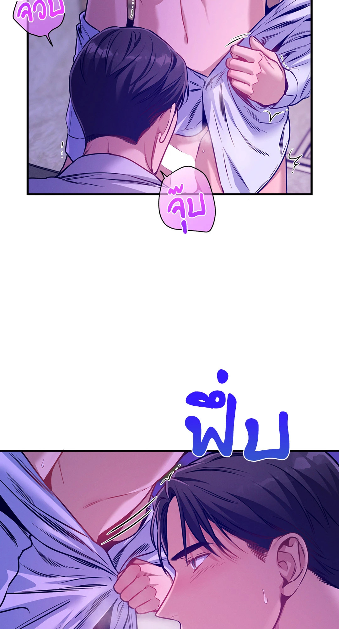 หน้า 62