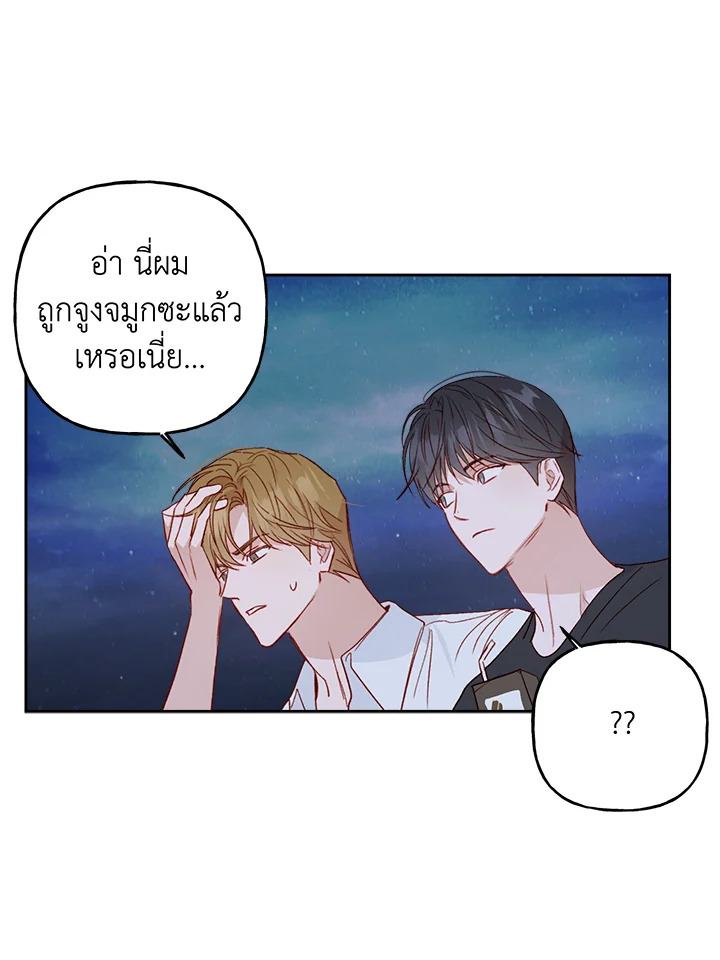 หน้า 60