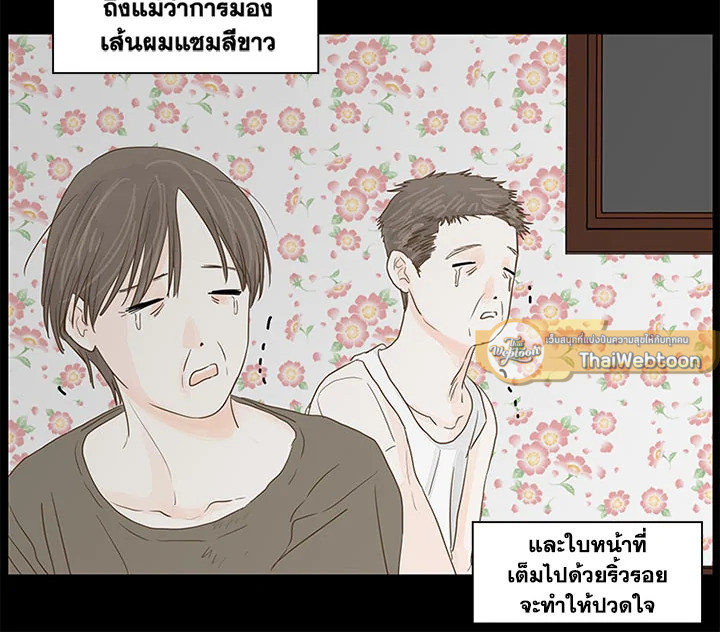 หน้า 72