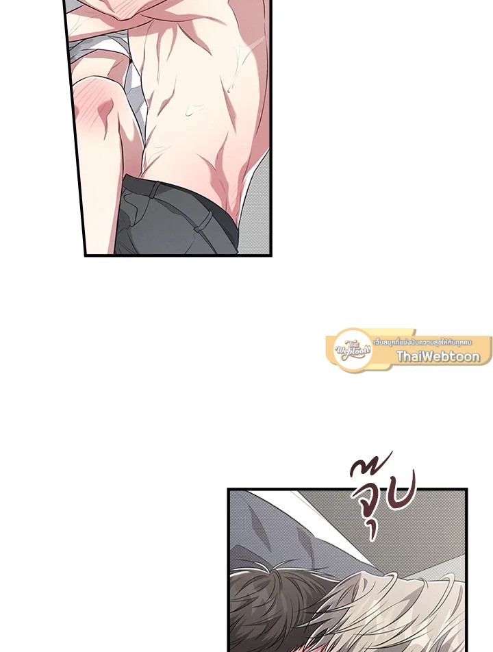 หน้า 69