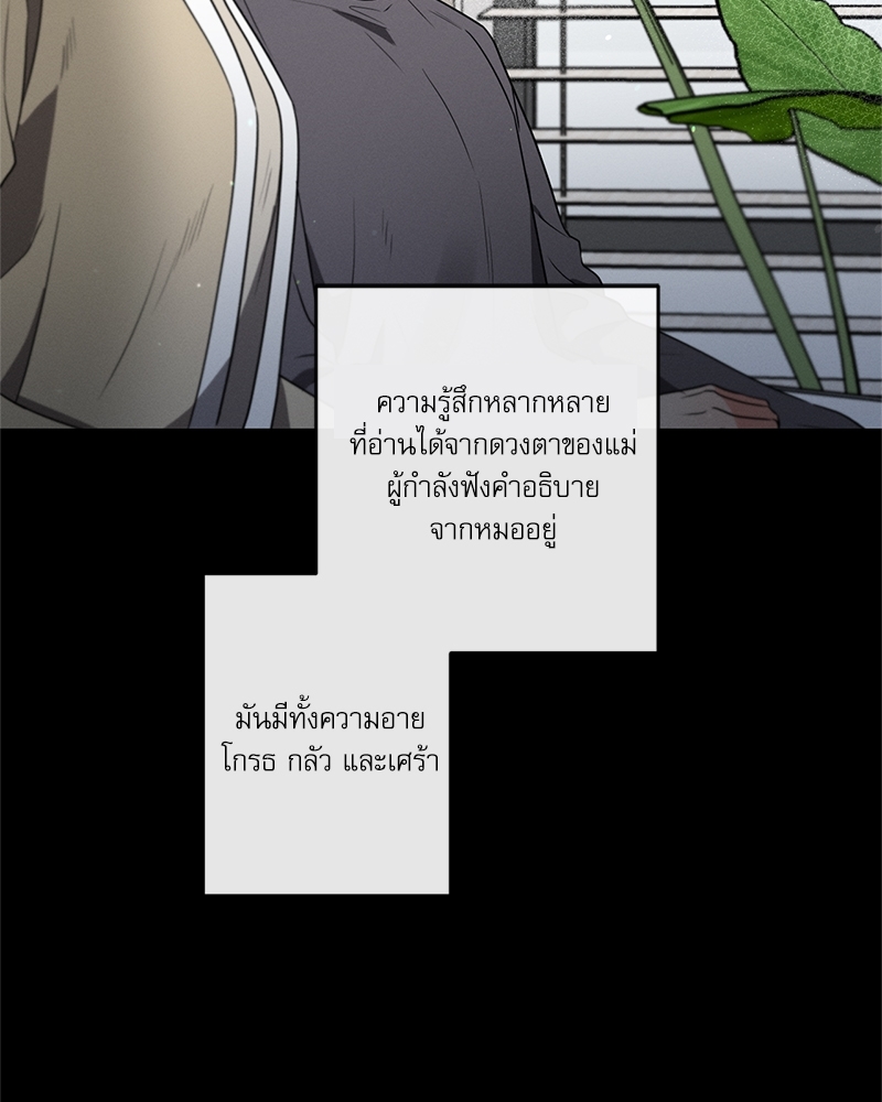 หน้า 135