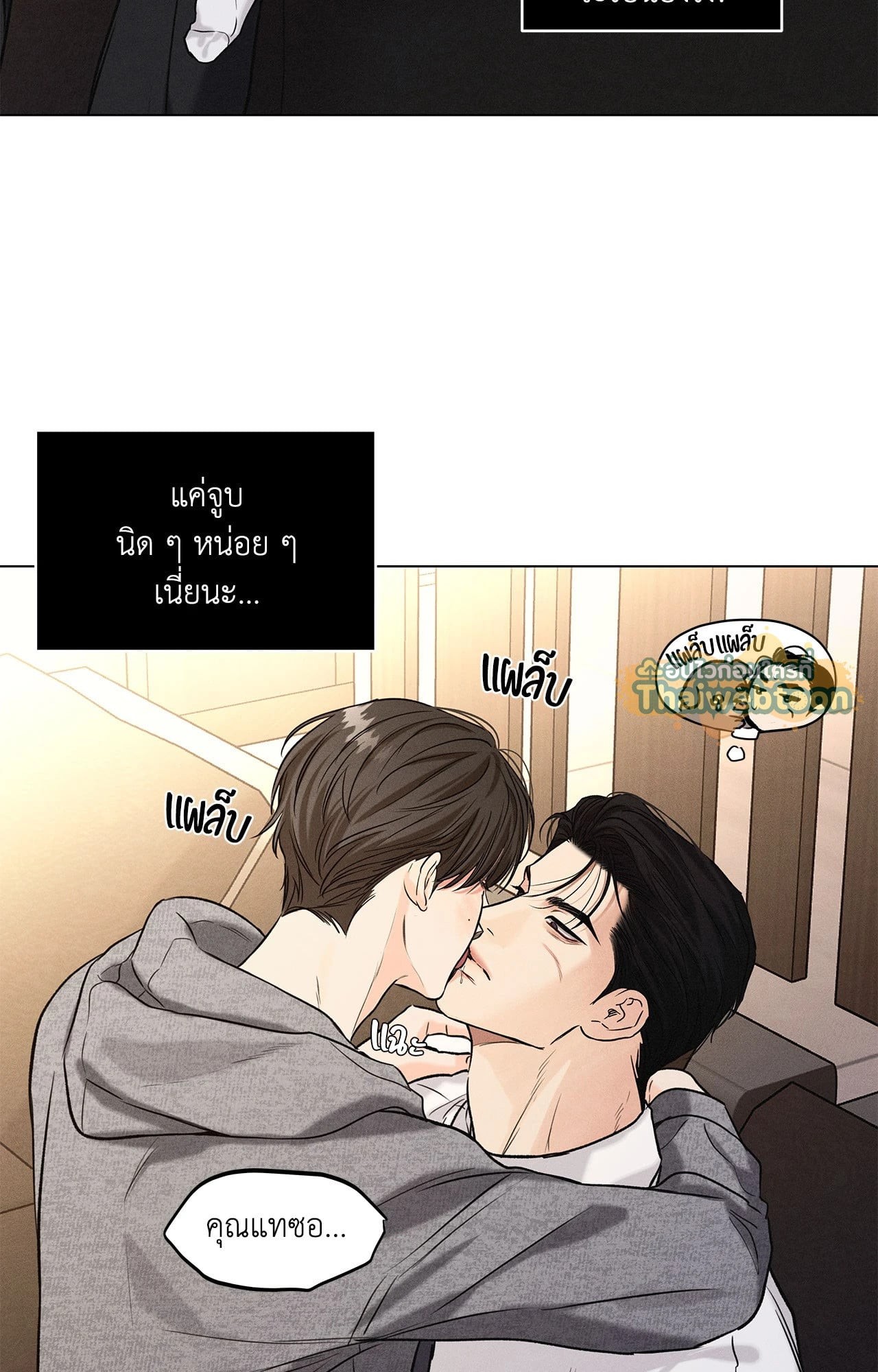 หน้า 47