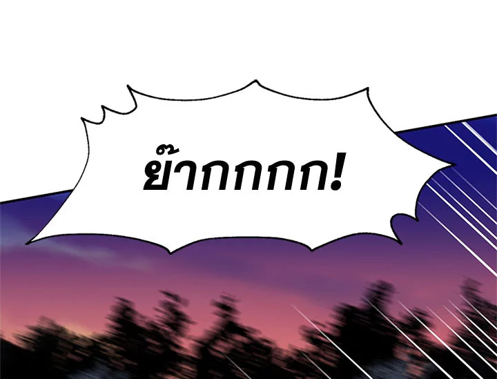 หน้า 96