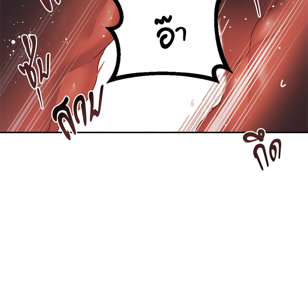 หน้า 136