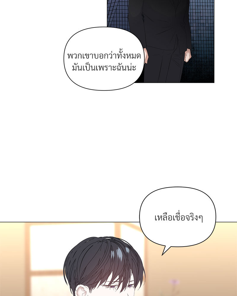 หน้า 71