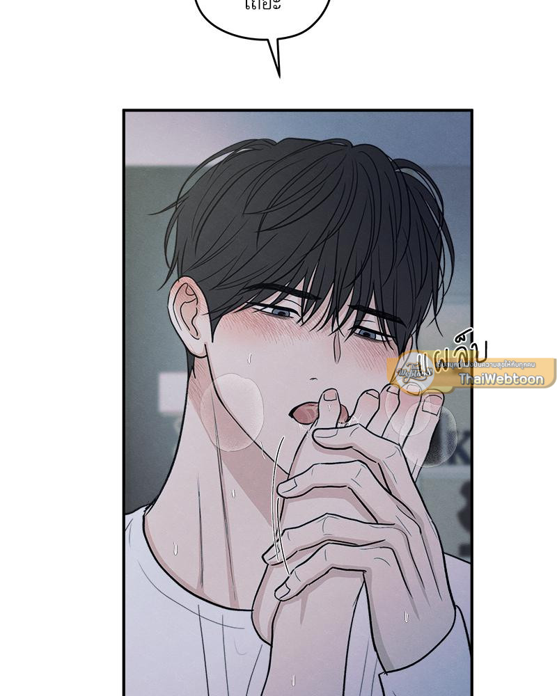 หน้า 89