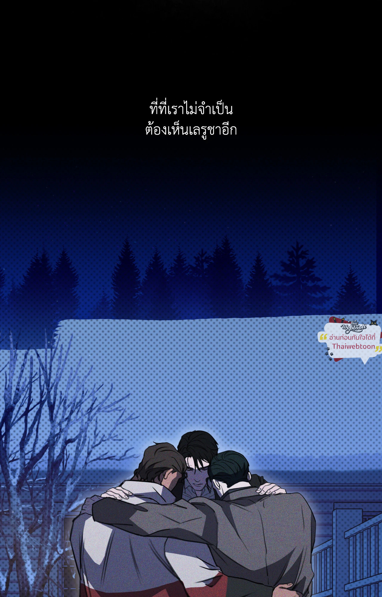 หน้า 68