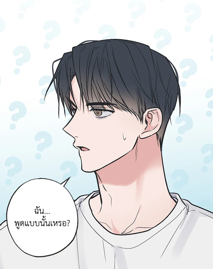 หน้า 102