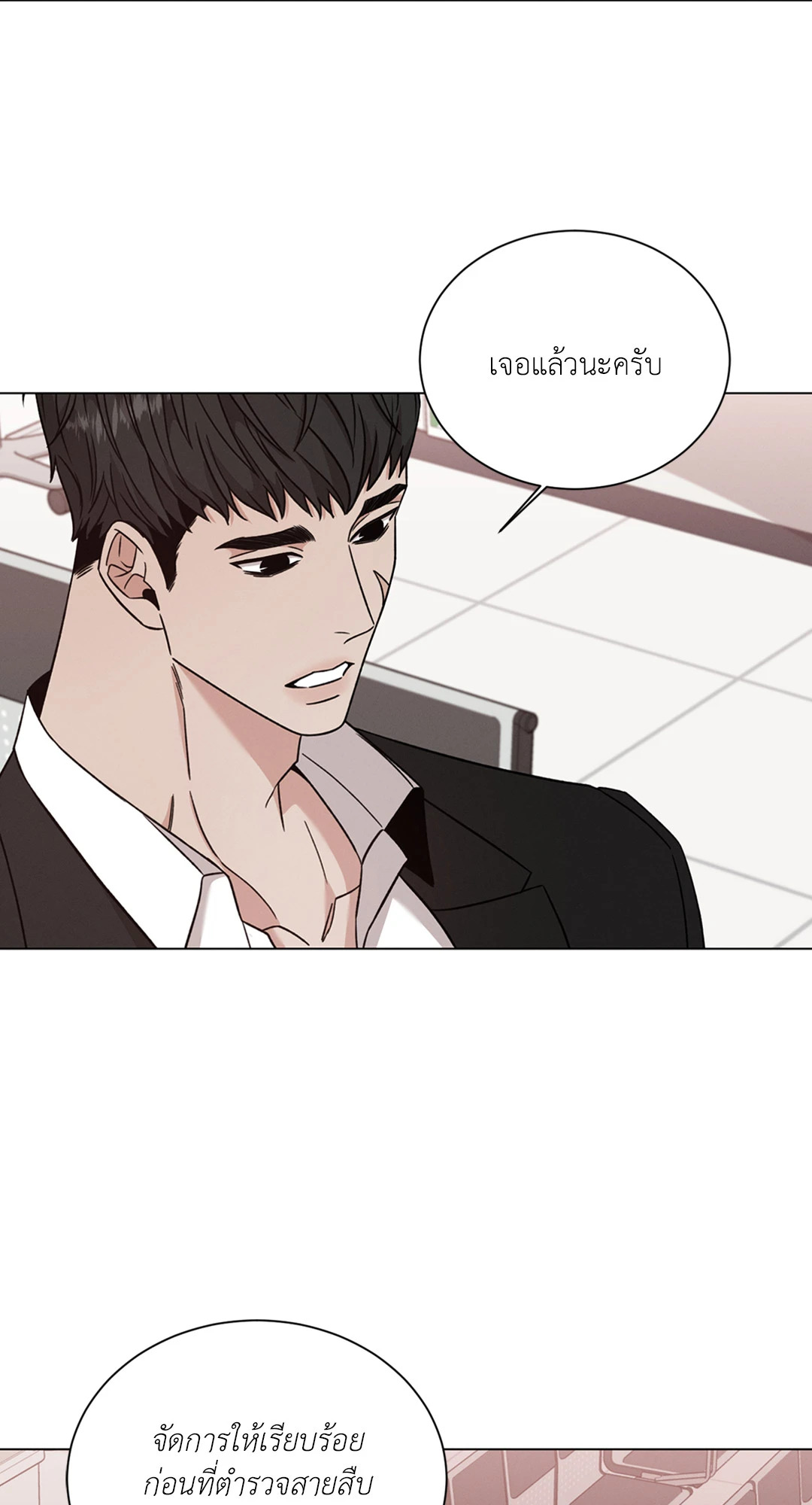 หน้า 34