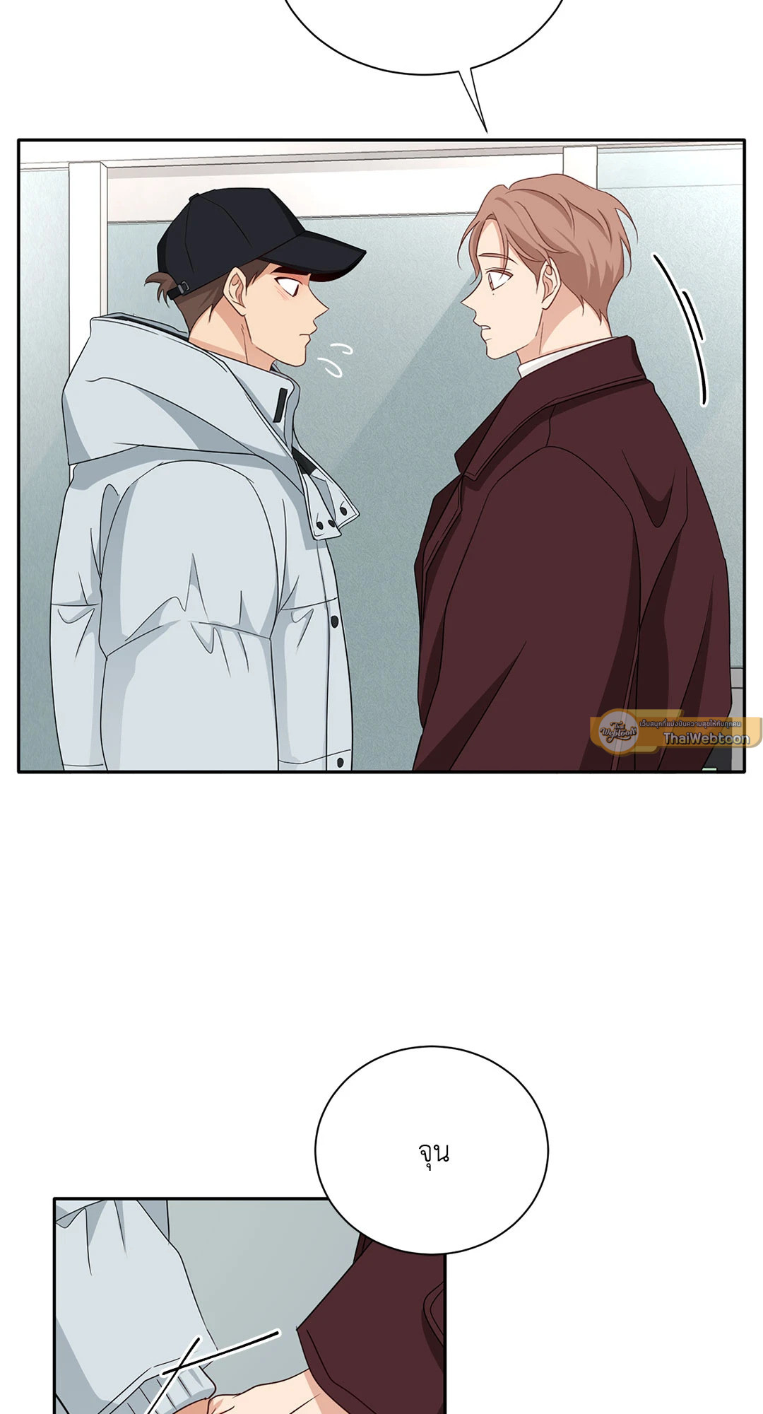 หน้า 21