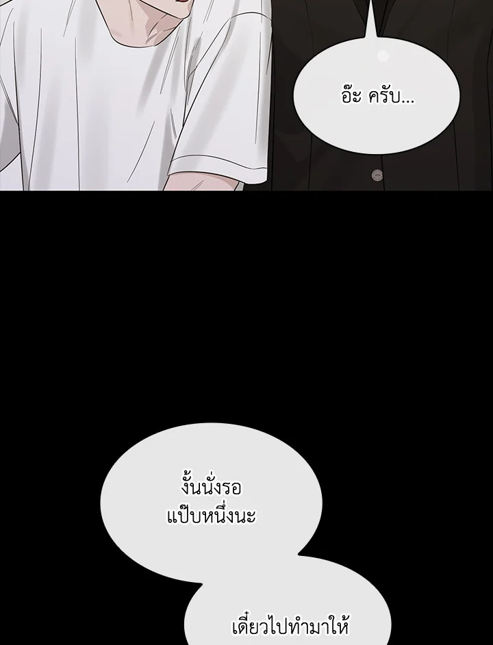 หน้า 99
