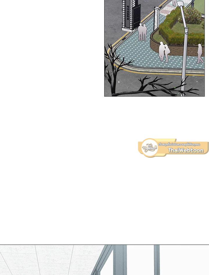 Heart Stain ตอนที่ 46 - รูปที่ 2