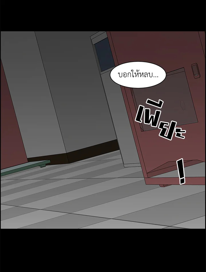 หน้า 49