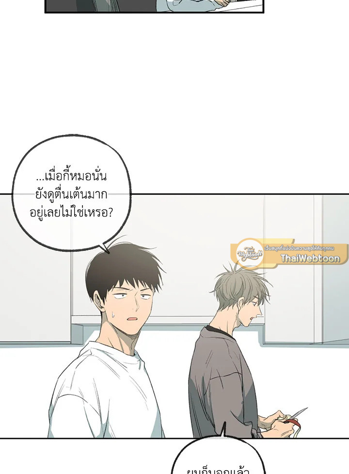 หน้า 68