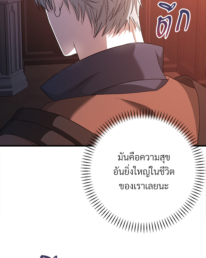 หน้า 152