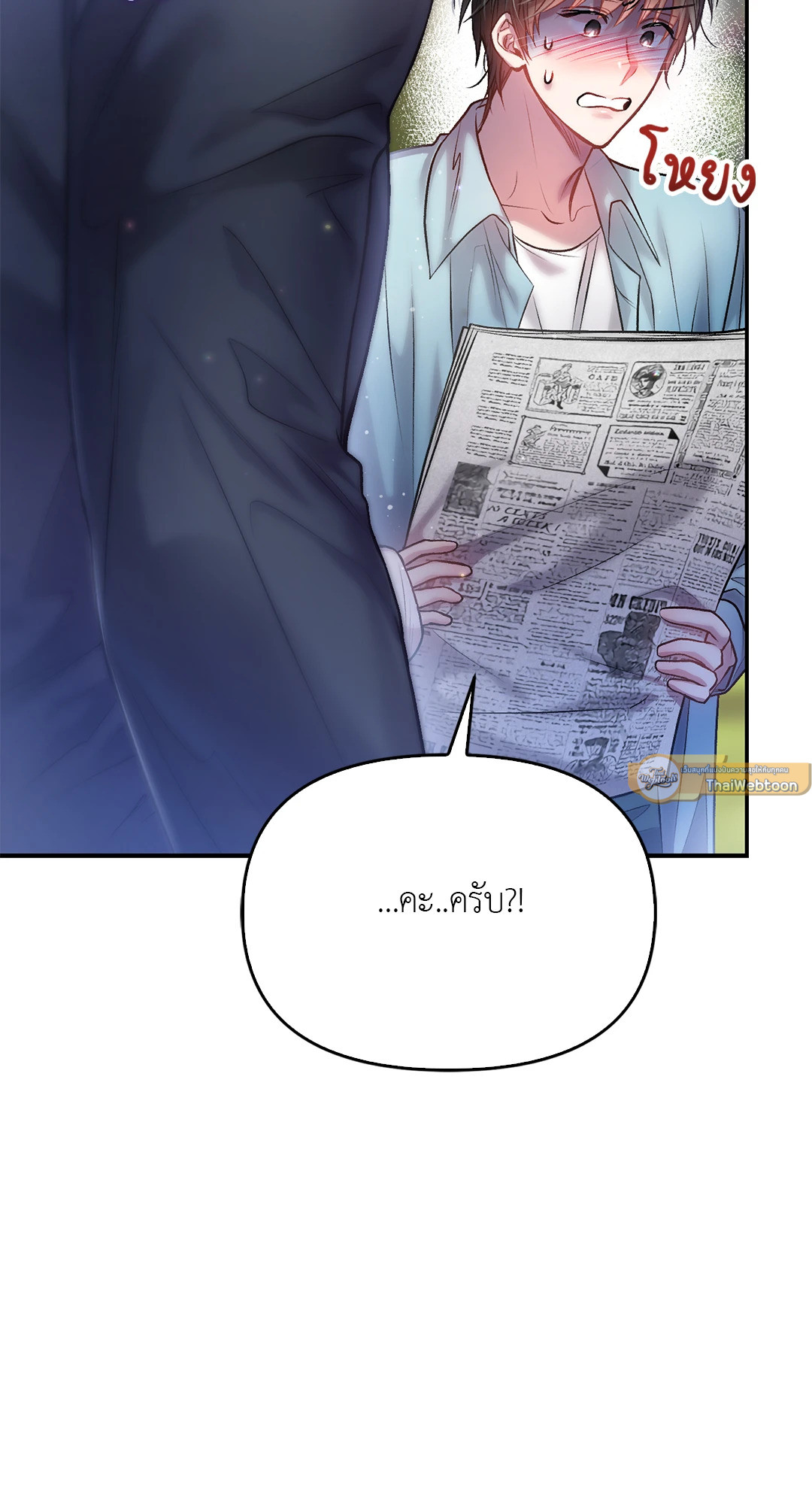 หน้า 41