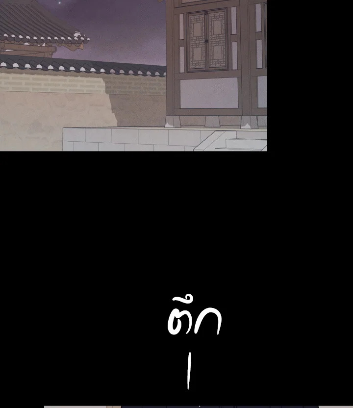 หน้า 98