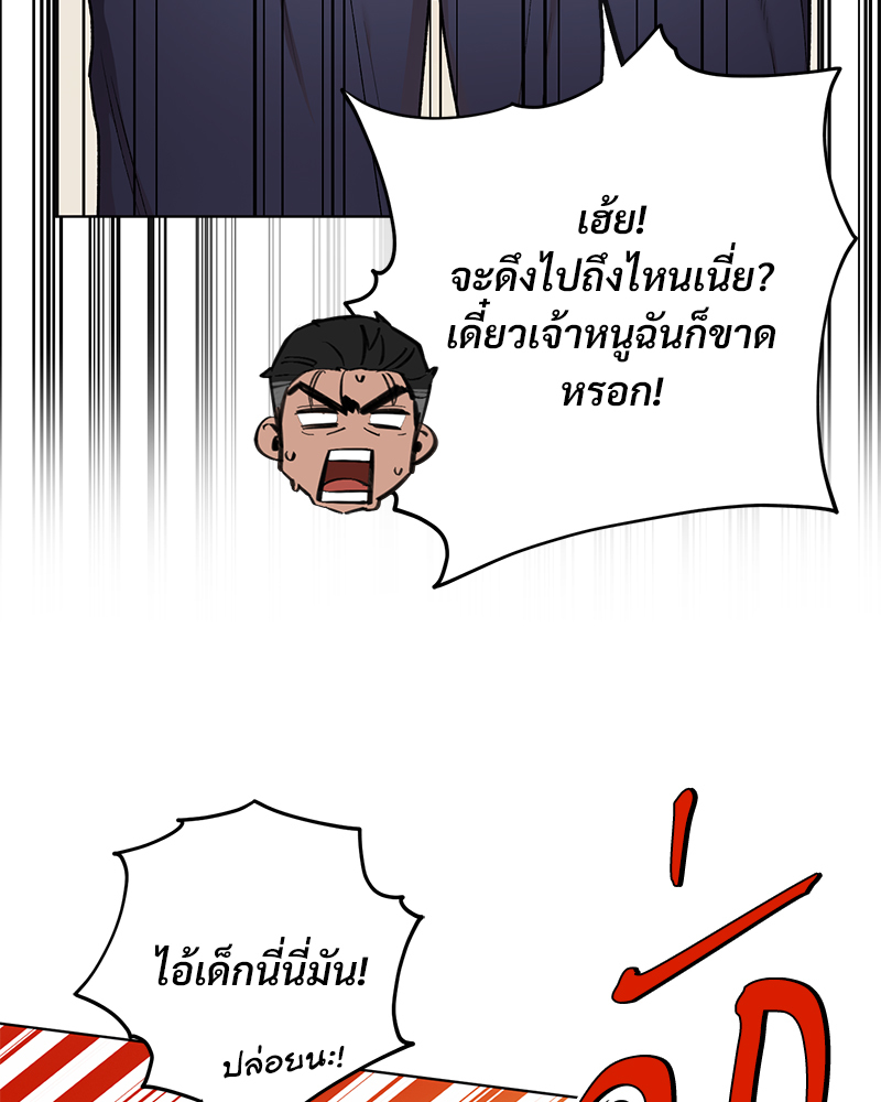 หน้า 91