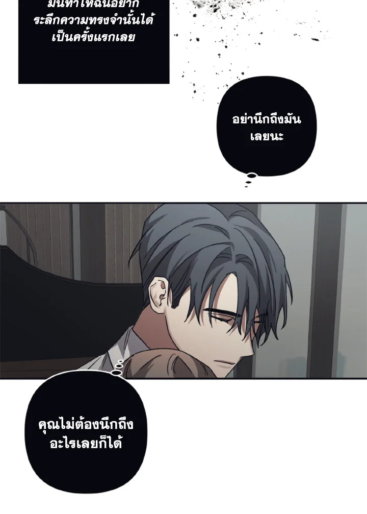 หน้า 59