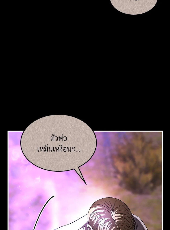 หน้า 89