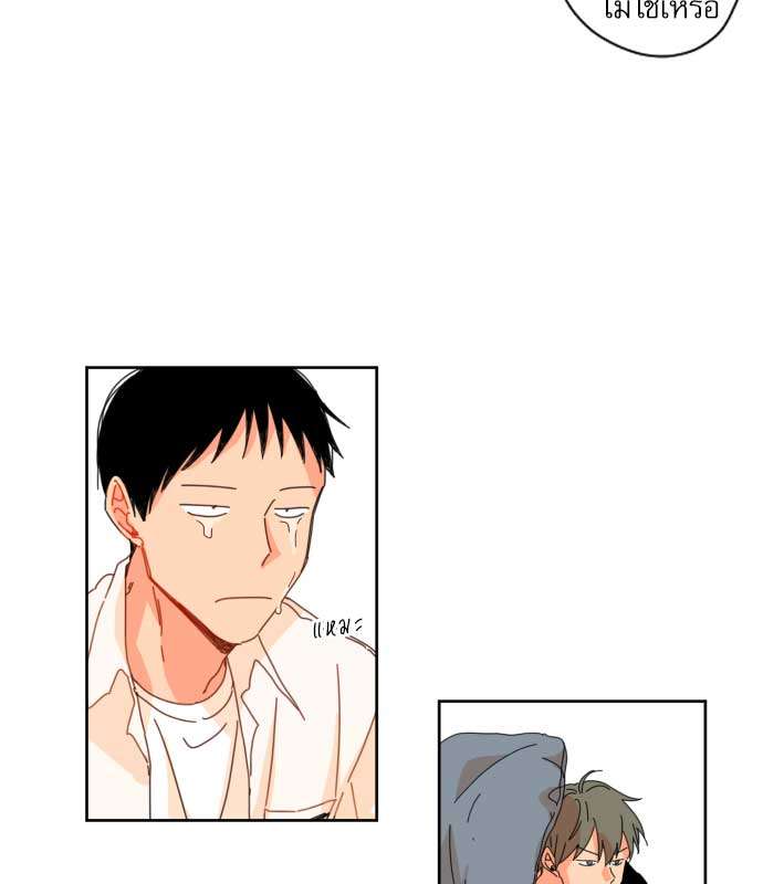 หน้า 64