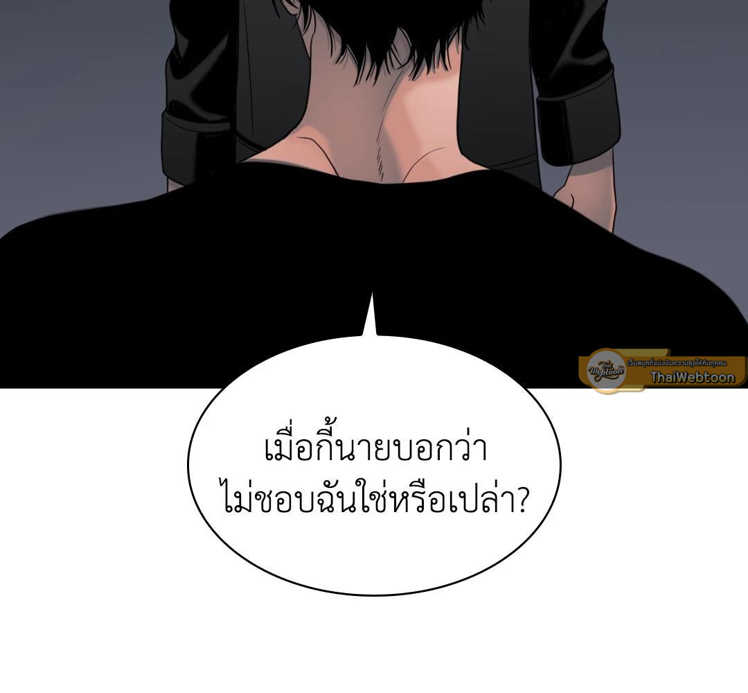 หน้า 78