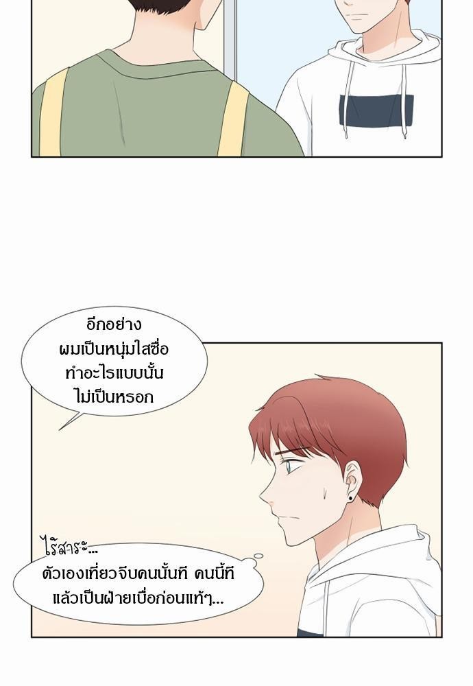 หน้า 57